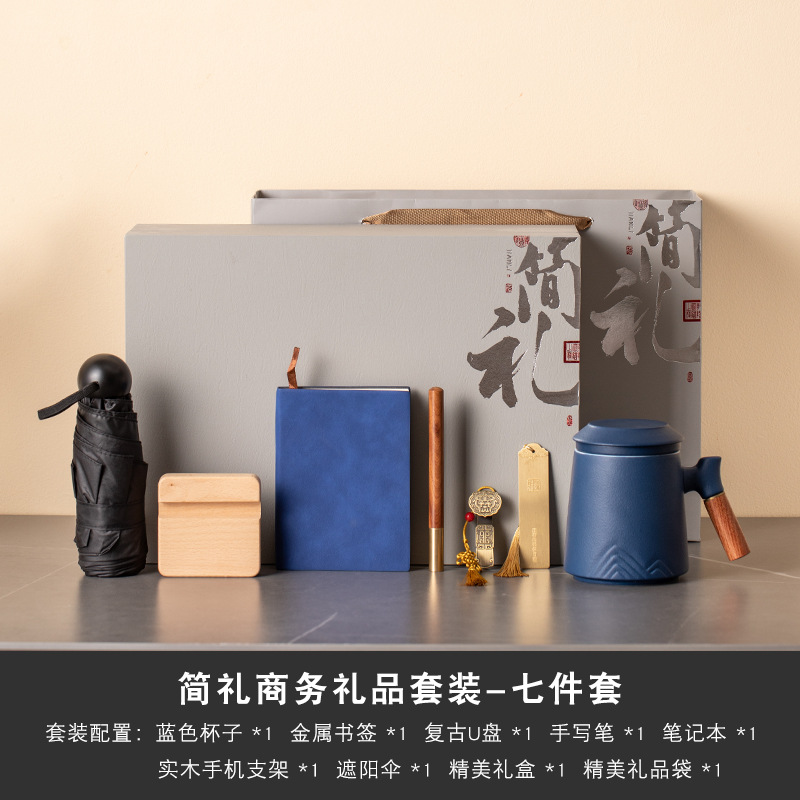 O1CN01DwEWiM1yxSiexeI0R_2214406716645-0-cib