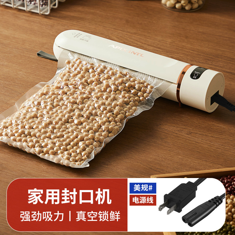 O1CN01DwMSOK1sxZAFINx0Q_2211910445833-0-cib