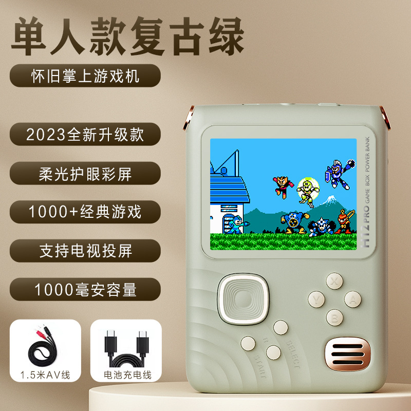 O1CN01ETZyrA1n453niIAgj_2201424235035-0-cib