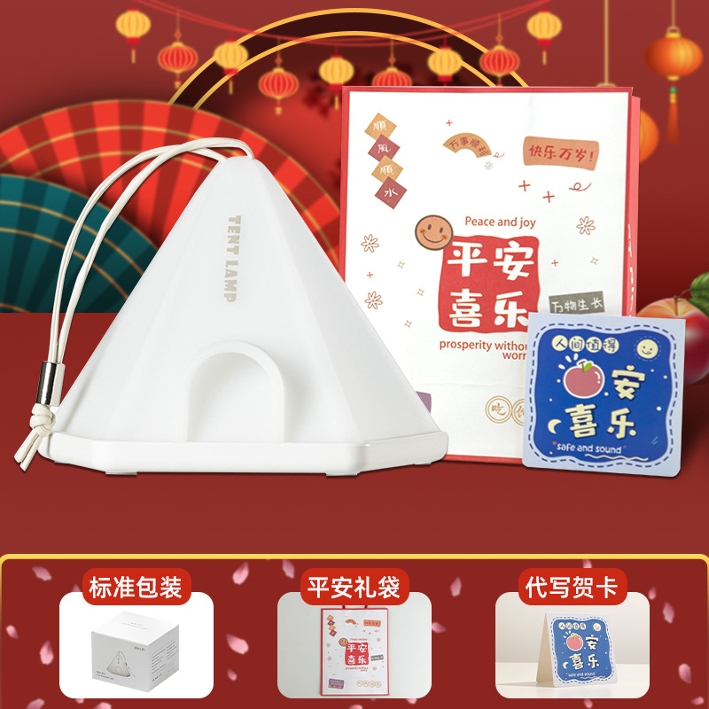 O1CN01EYVzKW1Xb1mSGNySJ_3351092941-0-cib