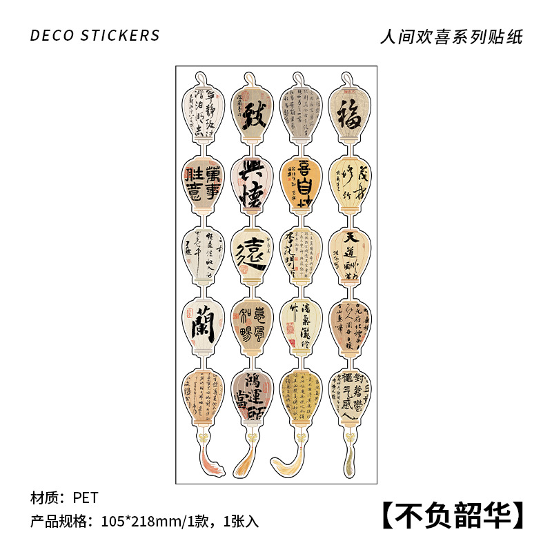 O1CN01Eb1Uyf1vZhMCpvWTc_2201242506187-0-cib