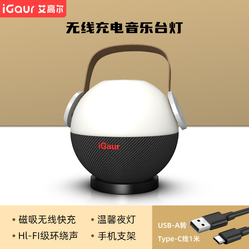 O1CN01ExulJs1oFonP0gQ7K_2209692965196-0-cib