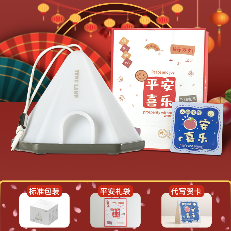 O1CN01F20IMW1Xb1mPSlpOD_3351092941-0-cib