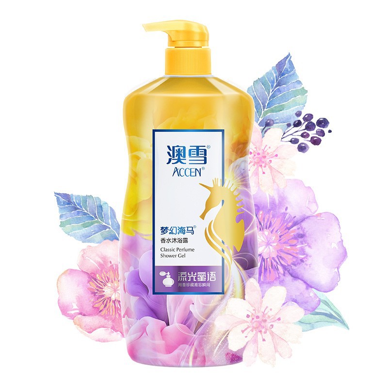 O1CN01F9ouBN1T4GjVY9Jul_2850782328-0-cib