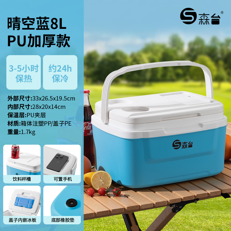 O1CN01FwaNhP2GeNNwNtRPm_287309040