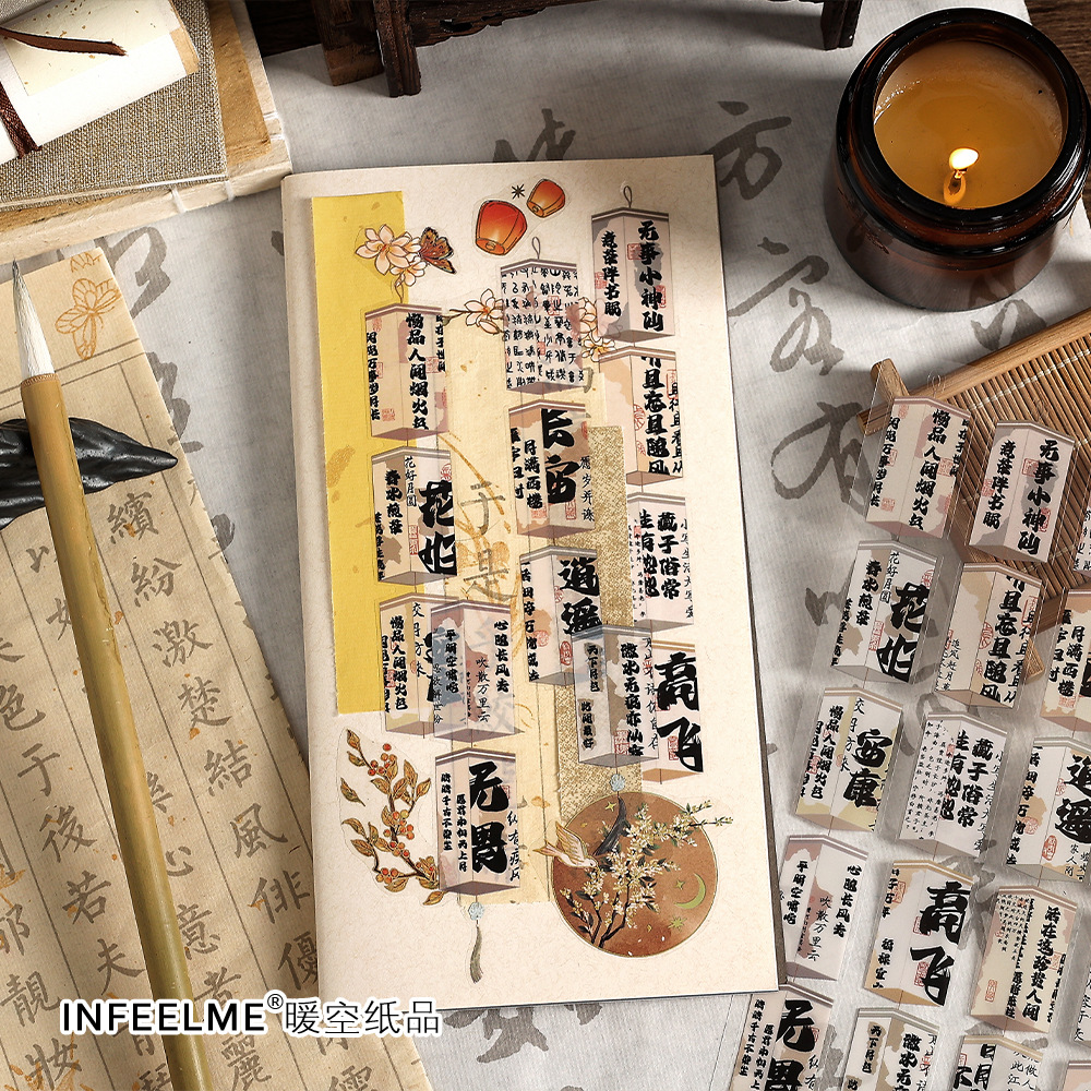 O1CN01FwypfO1vZhMDp48uE_2201242506187-0-cib