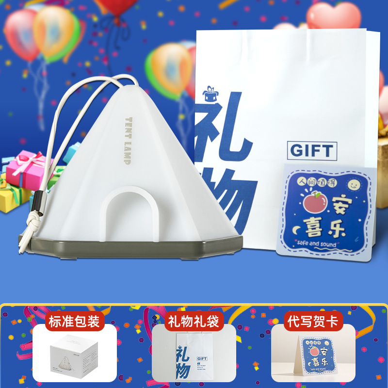 O1CN01Fzvh4R1Xb1mSGOF3O_3351092941-0-cib