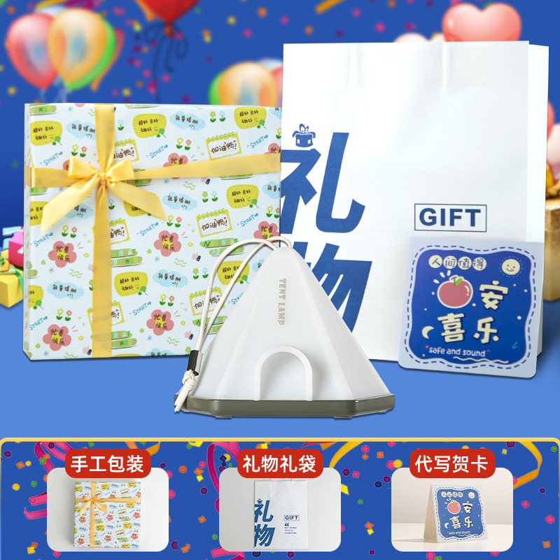 O1CN01GNeRBT1Xb1mOWTJNR_3351092941-0-cib