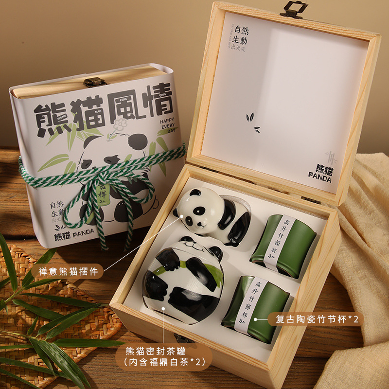 O1CN01GVy5Se29HkQrTXgJG_2207337738043