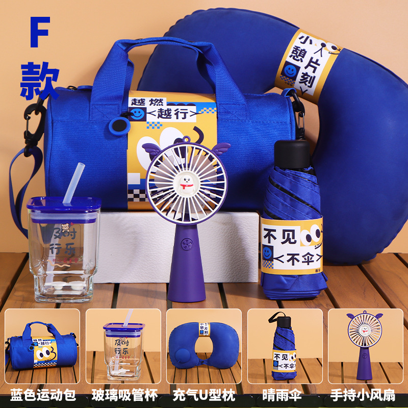 O1CN01GZeVKc2JyTcTD8hhC_2208681209490-0-cib