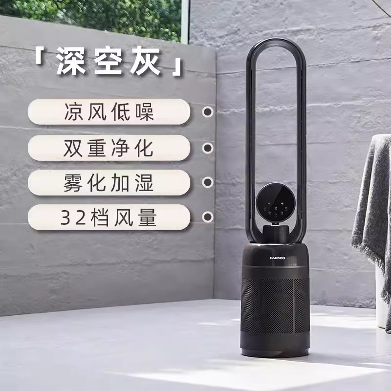 O1CN01GiCIAF1REgln9906c_2451742080-0-cib