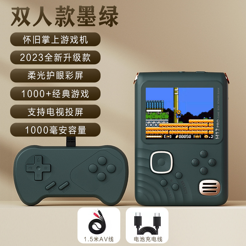 O1CN01H5saIf1n453hxO70g_2201424235035-0-cib