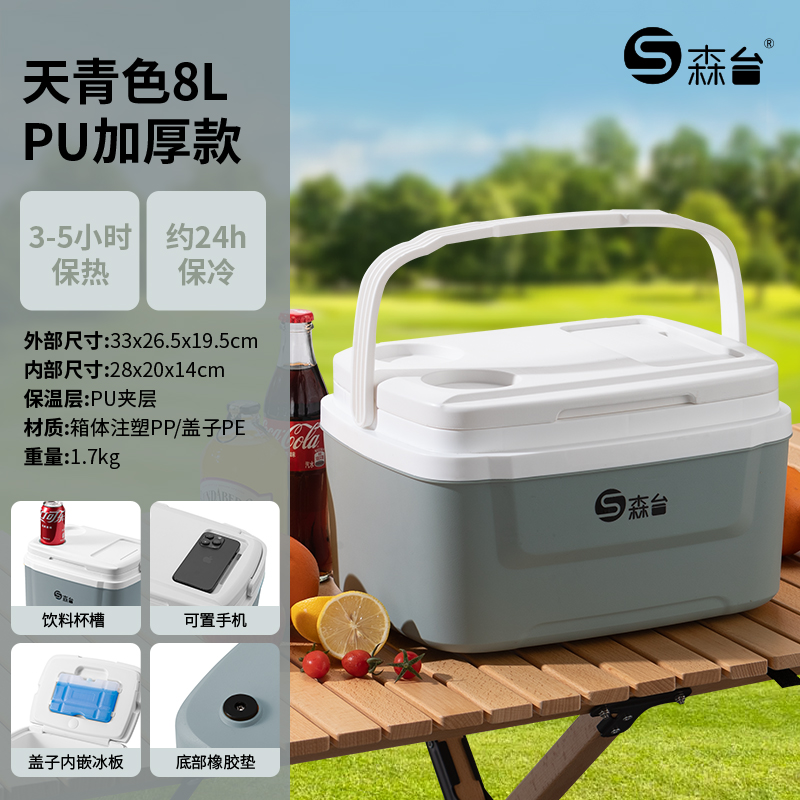 O1CN01H9qyKI2GeNNuCobaa_287309040