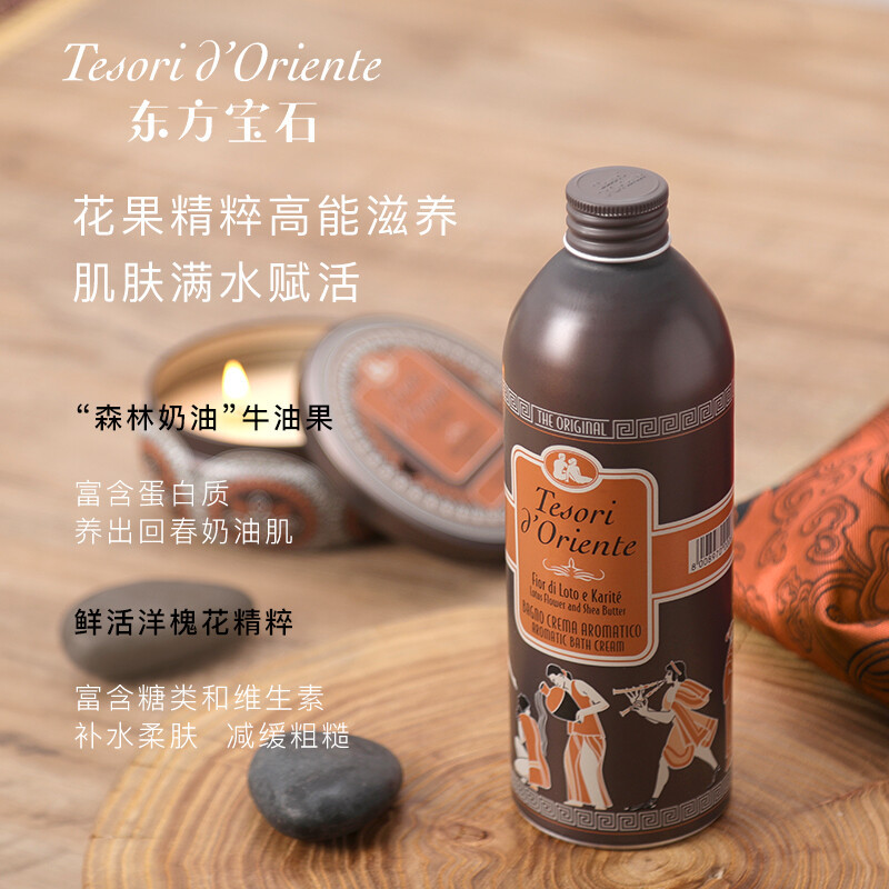 O1CN01HAyUTN1f4WbLr5xEj_3083893953-0-cib