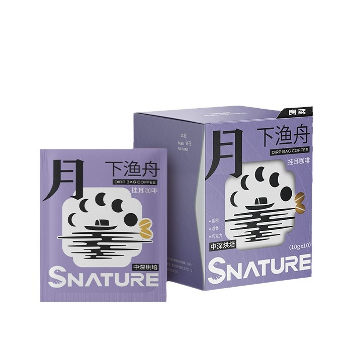 O1CN01HNOPW81RtRyDfvXPV_2216783932169-0-cib