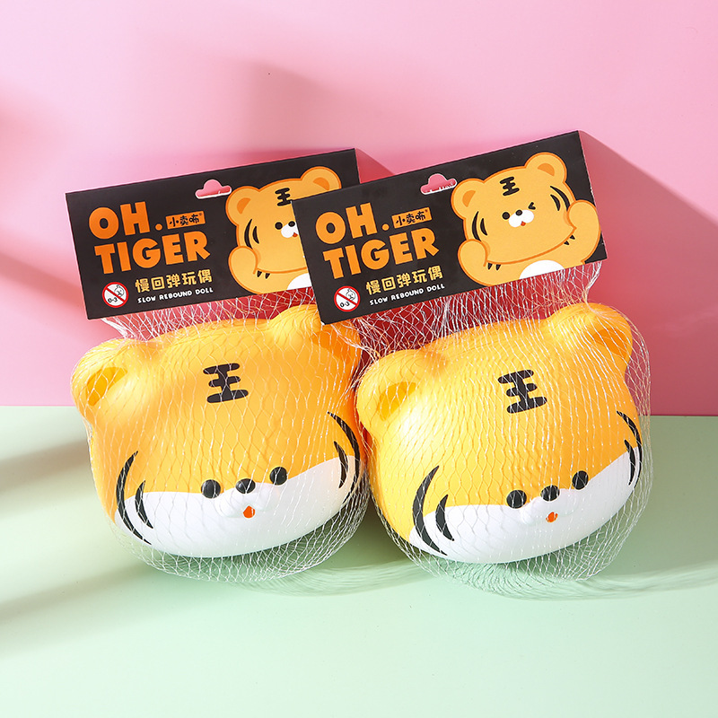 O1CN01HqZvoV1MfBMVjRKDc_2874121461-0-cib