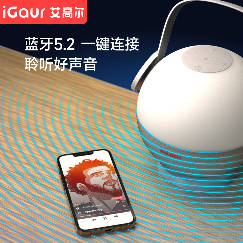 O1CN01ICfDhe1oFonbENjsH_2209692965196-0-cib