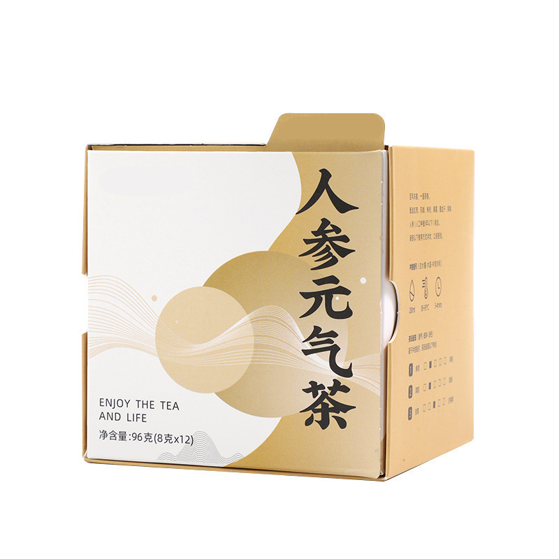 O1CN01IPgUCC1rkSCyjyEUE_2217040985669-0-cib