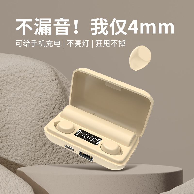 O1CN01IYdEnv2MWwainqxwF_2216756209836-0-cib