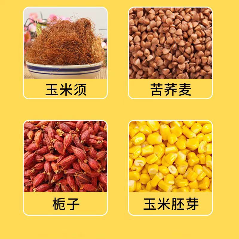 O1CN01JCydQD1Y8Sg45dcpl_2217225533014-0-cib