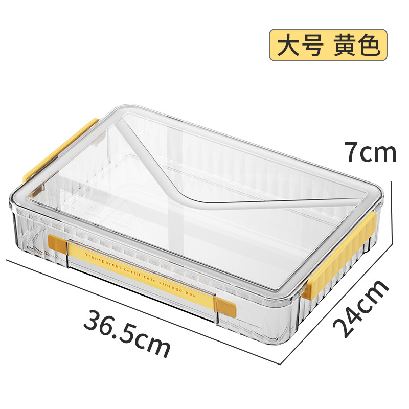 O1CN01JcjGG41jVK7L57bfH_3252744553-0-cib