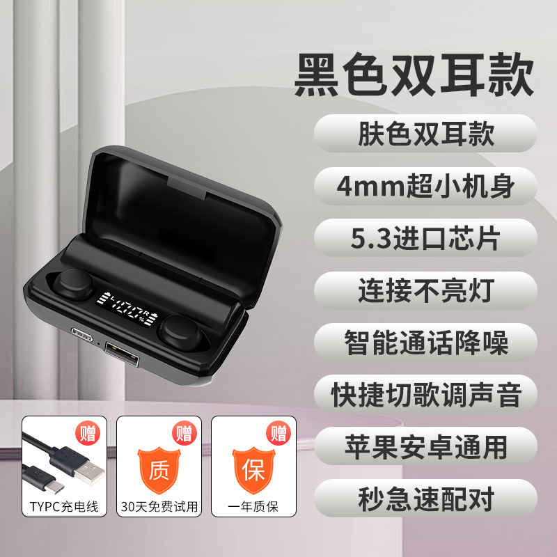 O1CN01JtBuJG2MWwainqUpM_2216756209836-0-cib