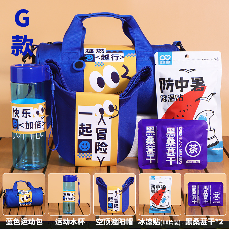 O1CN01KFAkvI2JyTcVKsAA1_2208681209490-0-cib