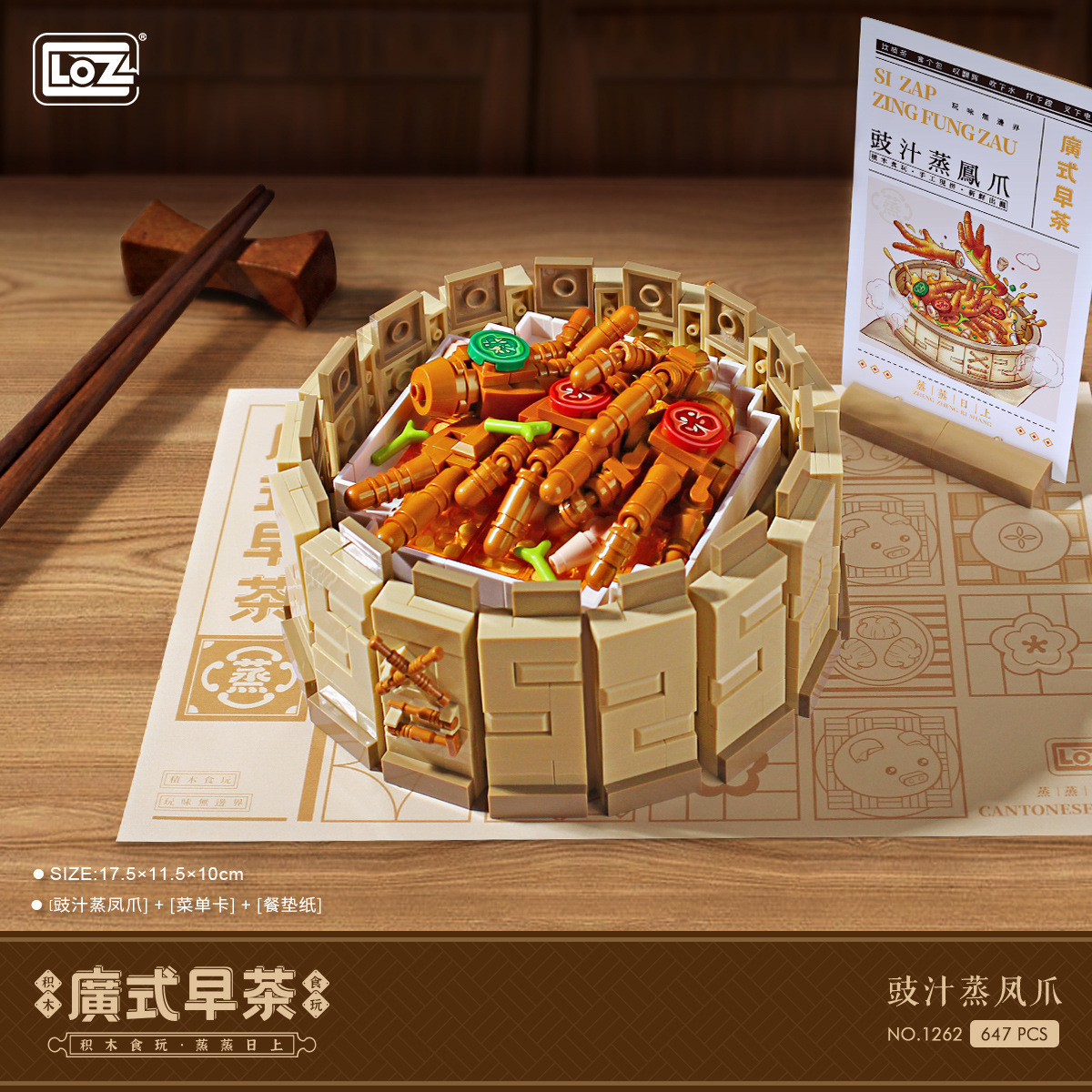 O1CN01KqJTzs2DoxhTmSacb_2206648888657-0-cib