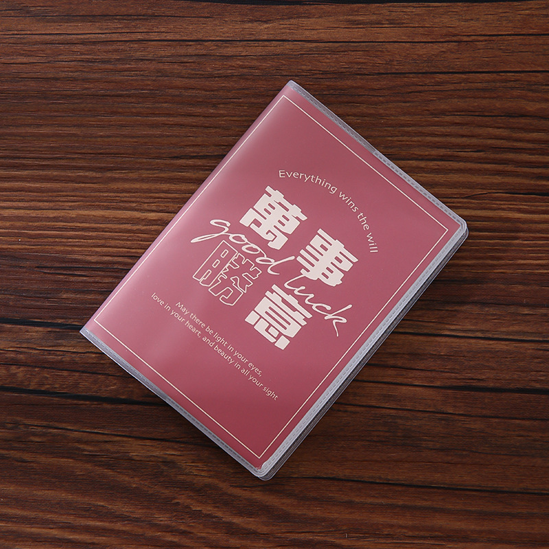 O1CN01MLl3Ne1vNn2BMktlg_2208154086161-0-cib