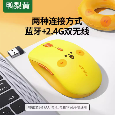 O1CN01N2FQY32JEfxvs8Jip_2211452199390-0-cib