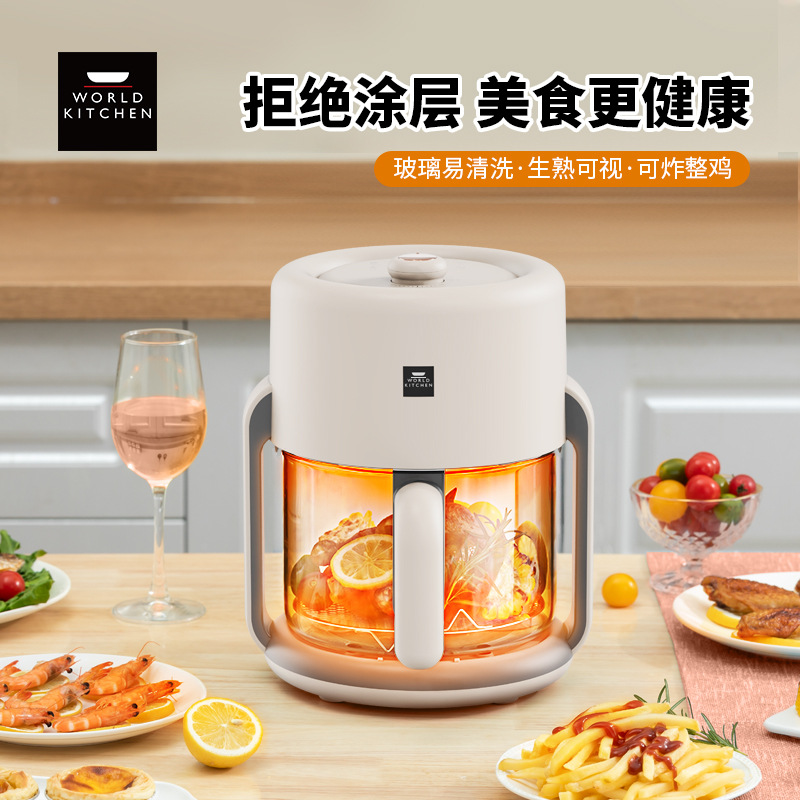 O1CN01NLFXhR2KqWHsbgoTQ_1698329608-0-cib