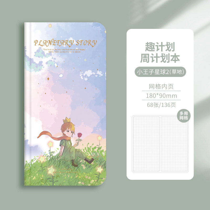 O1CN01PZiOFN1El7l8vJ73h_2211520720391-0-cib