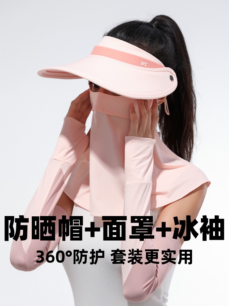 O1CN01PcJ0eg1eFE3fkhGrd_2209544463841-0-cib