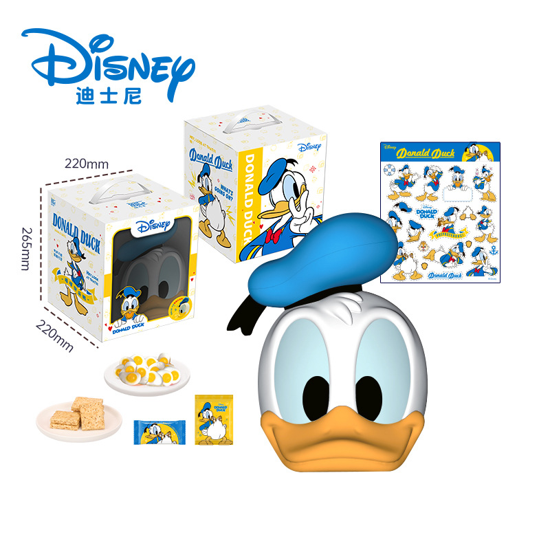 O1CN01PvQV8p1V26KEvJiFu_3708012594-0-cib