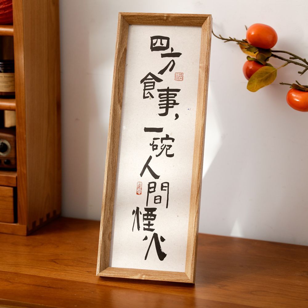 O1CN01QAOhYe1jaMb0GeZZx_2217583284564-0-cib