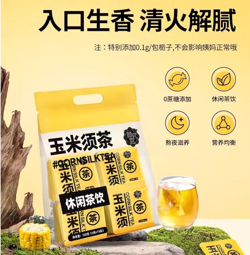 O1CN01QuY6H71Y8Sg83j4kM_2217225533014-0-cib