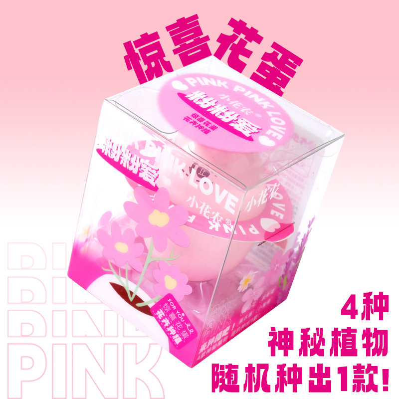 O1CN01Qvd6HH2LjTqe7KBrs_3206509728-0-cib