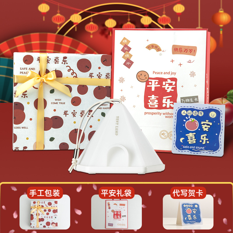 O1CN01QwAqsD1Xb1mRTyrDF_3351092941-0-cib