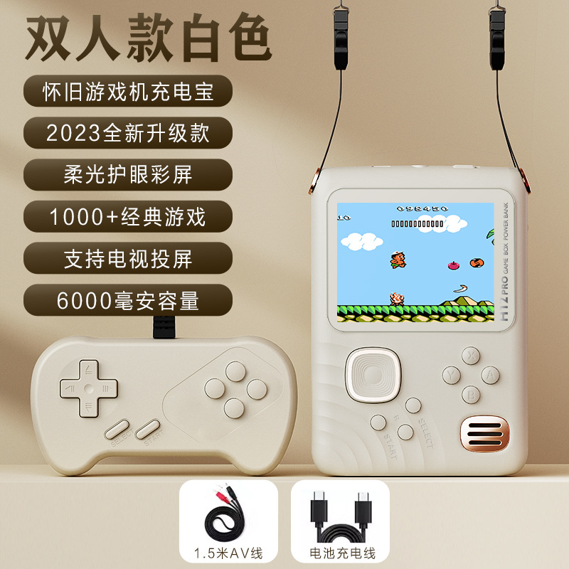 O1CN01SlPFZm1n453n3tFX6_2201424235035-0-cib