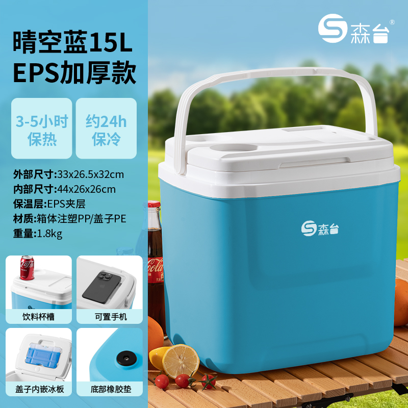 O1CN01T6KcQI2GeNNwFTKbQ_287309040