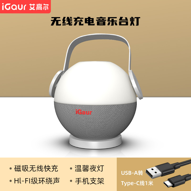 O1CN01TegV1Z1oFonUvthr1_2209692965196-0-cib