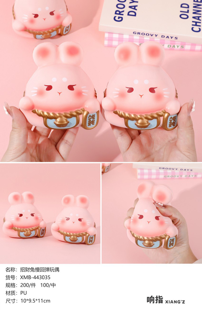 O1CN01U5oVfO1MfBTF8RfSL_2874121461-0-cib-1