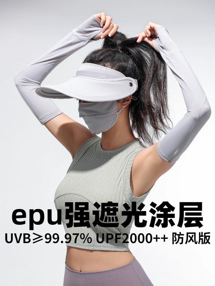 O1CN01UGPVEx1eFE6P2tAEv_2209544463841-0-cib