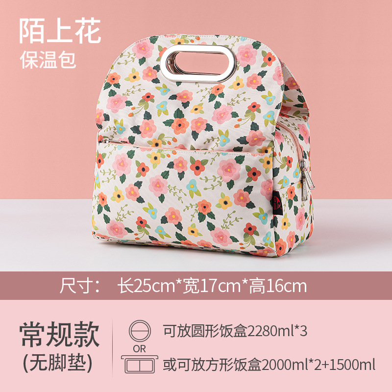 O1CN01UOjyIB2F19gcfw4sL_984998819-0-cib