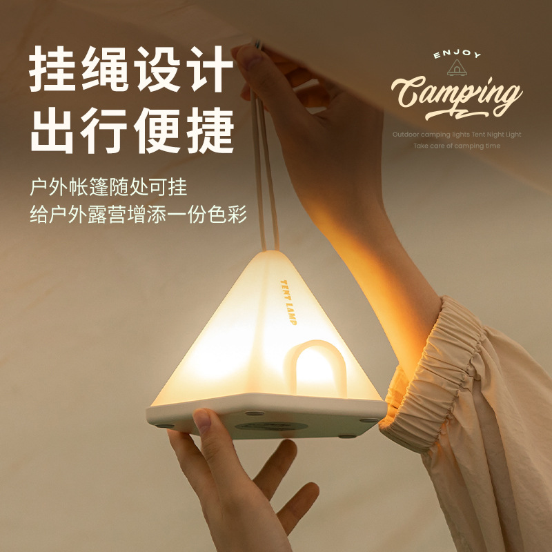 O1CN01UQh3Sk1Xb1j9M8cfV_3351092941-0-cib