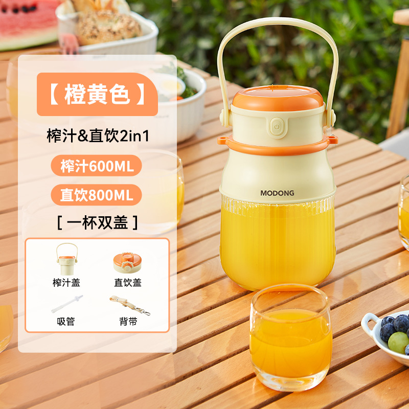 O1CN01Ufo0bc1rZ0LUf1zP9_2208310895644-0-cib