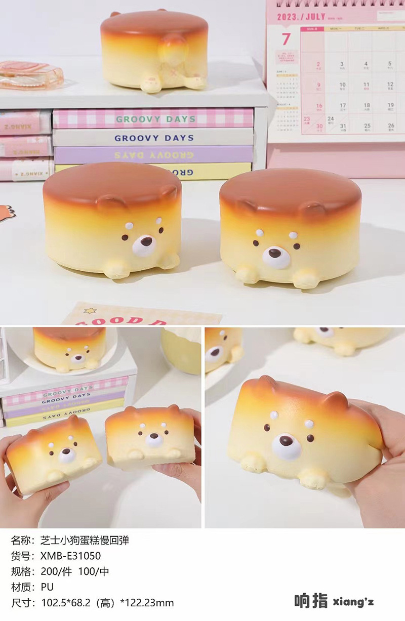 O1CN01WlUAkZ1MfBUfxOo7B_2874121461-0-cib-1