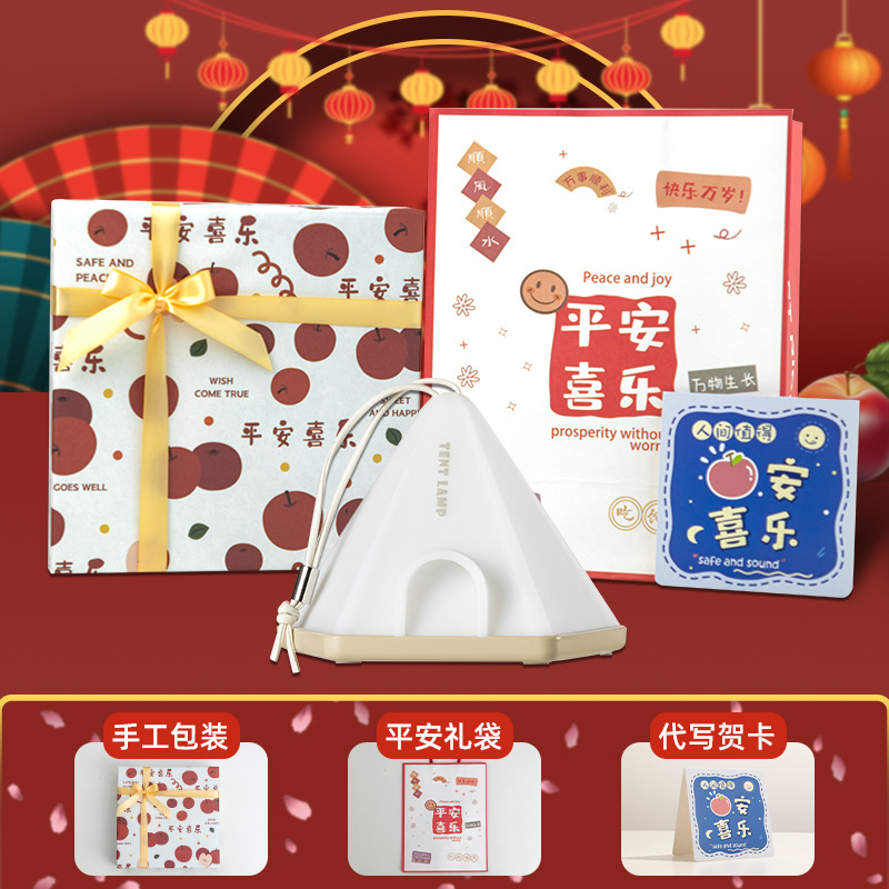 O1CN01XX1E1z1Xb1mRh2Up9_3351092941-0-cib