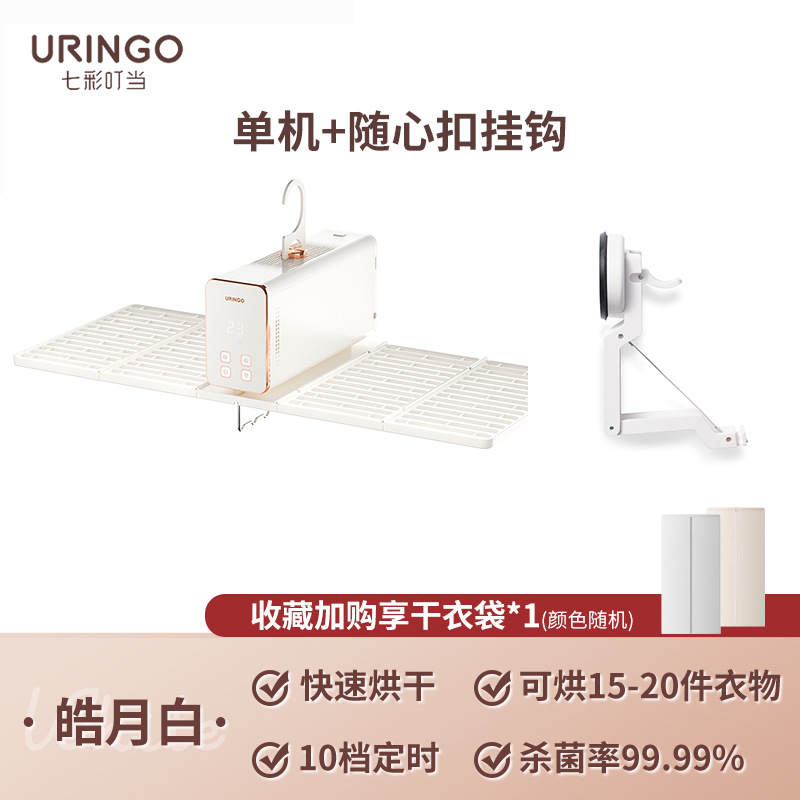 O1CN01YD1MxB2CAMpbyaQob_4106178433-0-cib