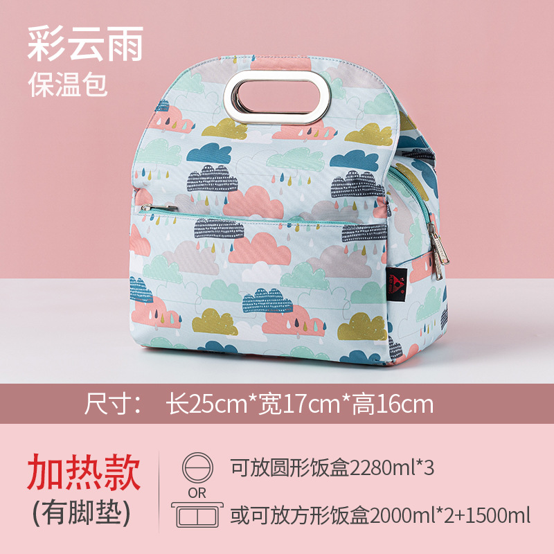 O1CN01YEEx3o2F19gqFJ4LW_984998819-0-cib